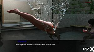 Imaginary girlfriend bath time game