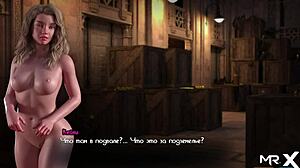treasure of nadia scene e3 21