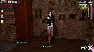 Watching part of erotic mobile game Fashionbusiness