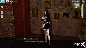 时尚生意特色大鸡巴在第64集