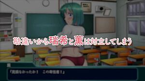 Japanese game girl’s erotic fighting and sexual climax
