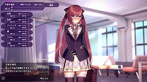 Hey, 天宮寺 華恋, ready to play this steamy hentai game with me?