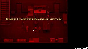 Lust Epidemic Mistress Answers The Call 85