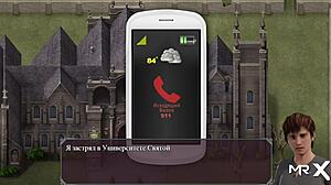 Take a part of a hot journey of the mistress in a number of scenes of the visual novel
