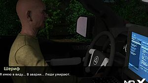 Pine Falls Strange Location 1 Doggystyle Group Action Intense