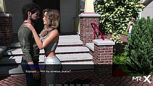 Pine Falls Strange Location 1 Doggystyle Group Action Intense