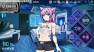 Ai Aino - Machine Girl Training Formula Part 7