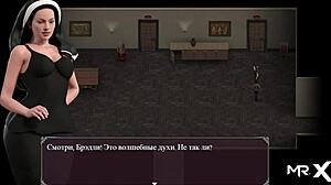 In lust epidemic, two locked girls 33 face their teen 18+ desires.