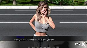 Pine Falls Strange Location 1 Doggystyle Group Action Intense