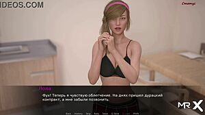 Dusklightmanor Redhead Craves Cock and Explodes in Episode 48