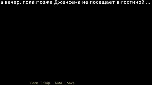 Retrieving the Past: Lake House Shower Scene in Episode 18