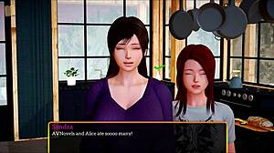 Big Ass in My New Family Game 356?