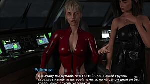 Eyes Closed Masturbation With Big Tits