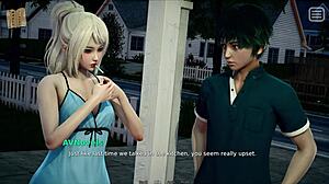 我的霸凌者是我的情人 28