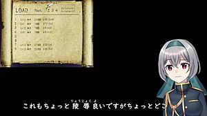 Special program explores your first doujin eroge selections.