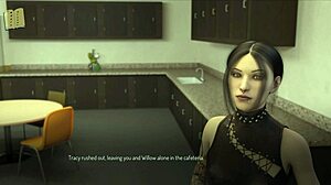 Bound 19: Can You Handle It?