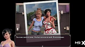 Lust Epidemic delivers wild 69 double pussy licking!