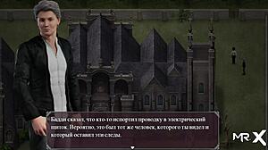 Lust epidemic legs caress in teen anime scene 21