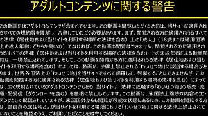 Starring Kazuki Hugging The Best Wife And Fucking Thoroughly In Bed Part 1