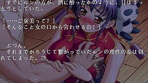 China blue’s voluptuous character in big boobed shinobi game