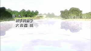 Os Cavaleiros Do Zodiaco Filme 05 Epic Clash!