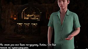 Get His Cock In Treasure Of Nadia!