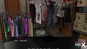 Chilling at the Party in Pine Falls Game Episode 18