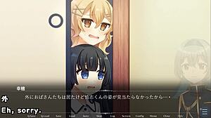 Raw August Gap Trial Ver Machine Translated Subtitles Played by Silent V Ghost2 2