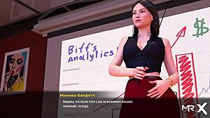 Fashionbusiness - ass in front of investors e2 9 showcases bold 3d cartoon scenes.