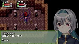 momokas great adventure trial ver machine translated subtitles 1 3.