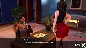 Fashionbusiness - Take Off Your Pants And Show Your Ass E2 25