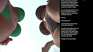 哦 小型18+手势 第8集 3D卡通