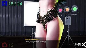 Fashionbusiness episode 2 part 28 shows him fucking her wet pussy hard inside the apartment