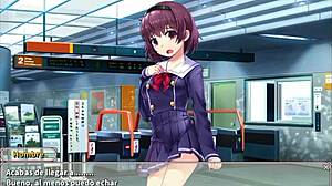 火车上跟踪狂的第一部分