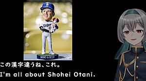 Small Tits Crossdressing Woman in Baseball Battles