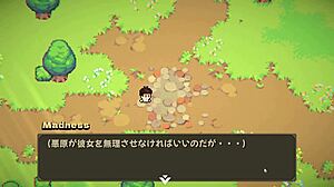 Hentai Game NTR Rice: Masturbating My Elf Slut to Climax