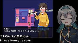 Crashed Machines: Kunugi-chans life in English