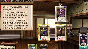 Succubus Duel: Test Tube Challenge Awaits!