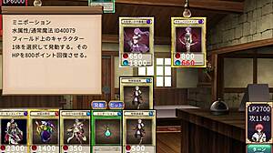 Succubus Duel: Test Tube Challenge Awaits!