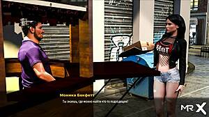 FashionBusiness E2 17 Wears Stranger's Panties for Thrills