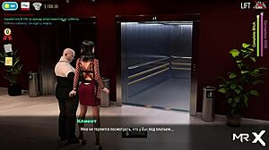 时尚商务第二集第40部分：女人吸手指边自慰