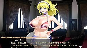 Maid-san to boin game honey scene 1 english