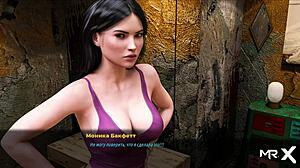 Fashionbusiness E2 37：挑逗地含入口中？