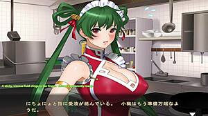 English subtitles of the Maid-san to Boin Game Rin scene 4 part 2