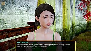 Visual novel with anime art and PC gameplay called Family 506
