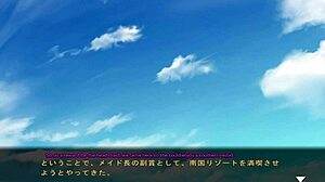 maid-san to boin game ends with a steamy orgy scene in english