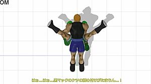 Gay sex with Little Mac in cartoon porn video