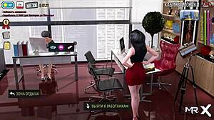 Fashionbusiness: Flashing That Sweet Ass at Office E1! 😍