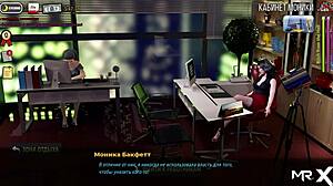 Beautiful anime girl shows her nice ass in the office in E1 84