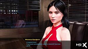 Commented gameplay of Fashion Business - wants sex with boss e2.57